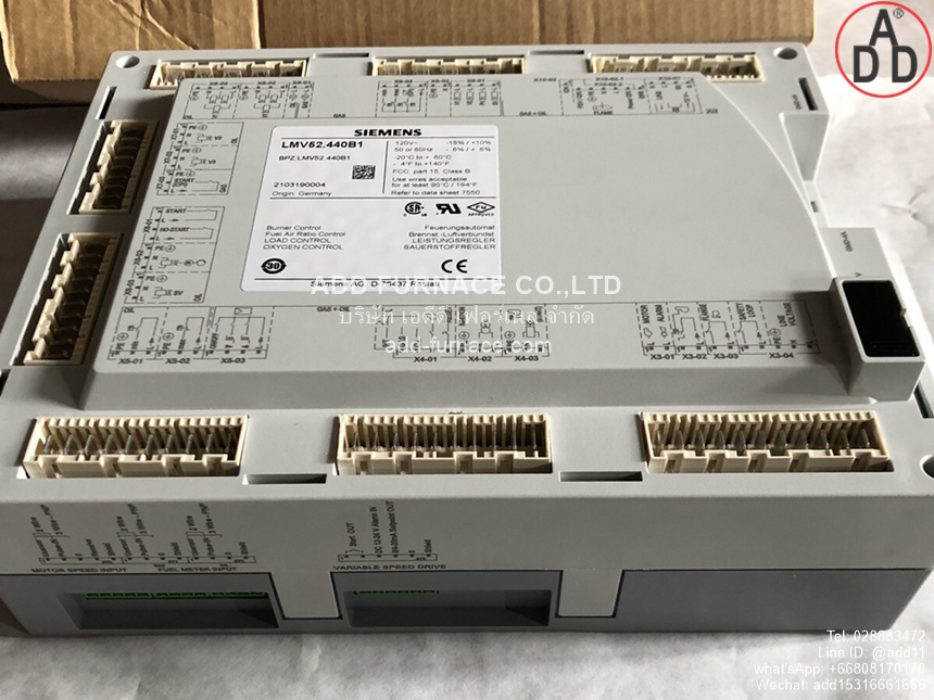 >Siemens LMV52.440B1 (4)